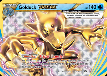 Goldduck-break